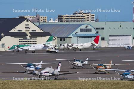 札幌丘珠空港