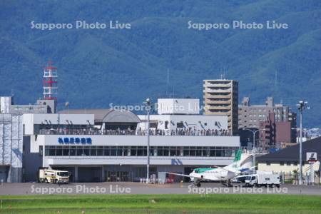 札幌丘珠空港