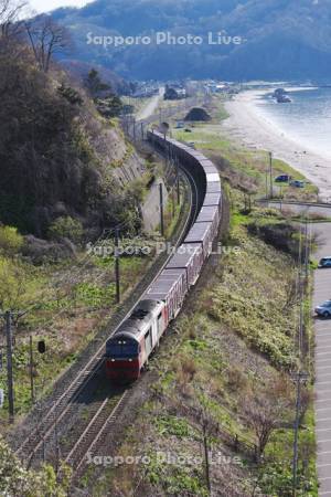 四季島と駒ヶ岳