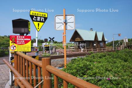 小清水原生花園と原生花園駅