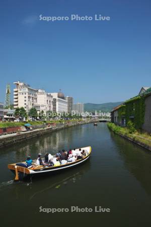 小樽運河と小樽運河クルーズ