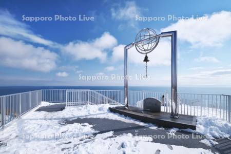 地球岬展望台と幸福の鐘