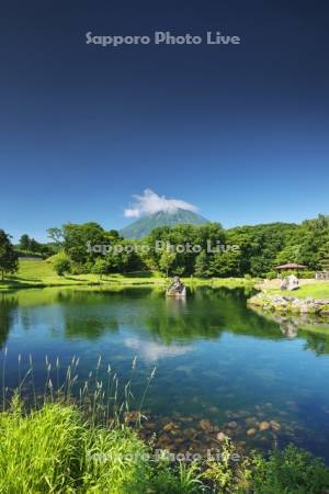 ふきだし公園と羊蹄山