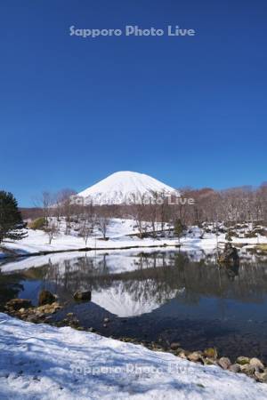 ふきだし公園と羊蹄山