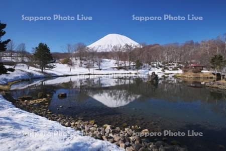 ふきだし公園と羊蹄山