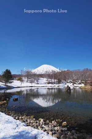 ふきだし公園と羊蹄山