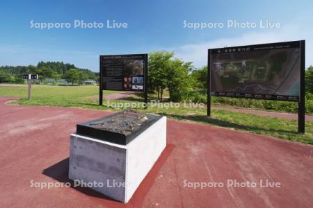 垣ノ島遺跡のエントランス広場