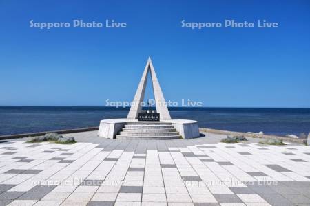 日本最北端の地の碑