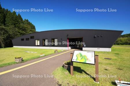 伊勢堂岱遺跡　伊勢堂岱縄文館