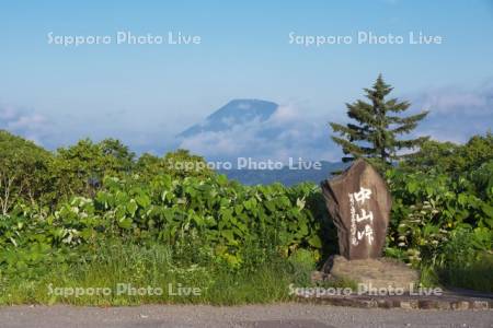 中山峠と羊蹄山