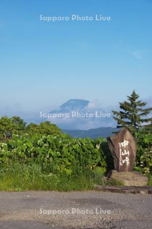 中山峠と羊蹄山