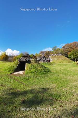 御所野縄文遺跡