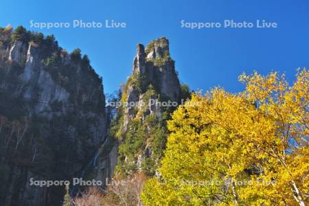 層雲峡　銀河の滝と紅葉