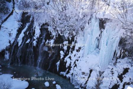 白ひげの滝と氷瀑