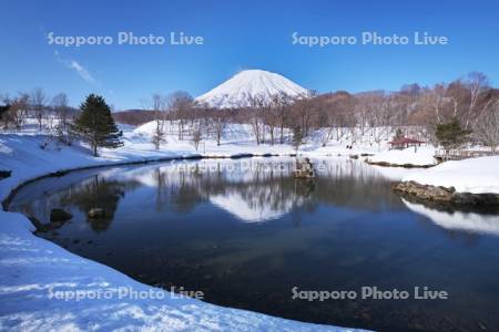 ふきだし公園と羊蹄山