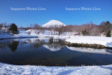 ふきだし公園と羊蹄山