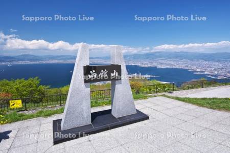 函館山と函館湾