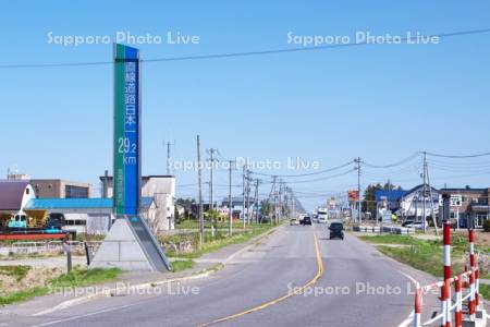 直線道路日本一　国道12号線