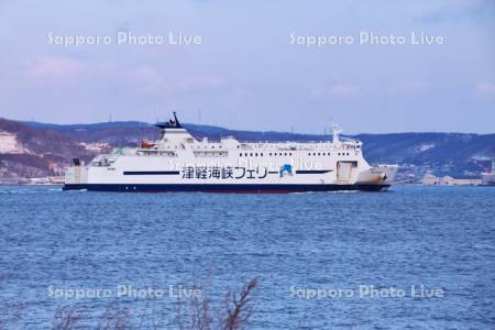 津軽海峡フェリーと室蘭港