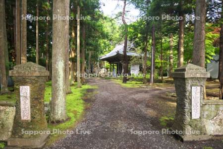 法幢寺　寺町
