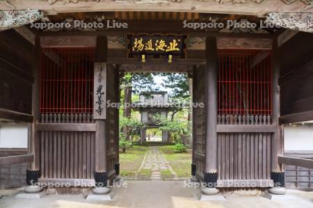光善寺　寺町