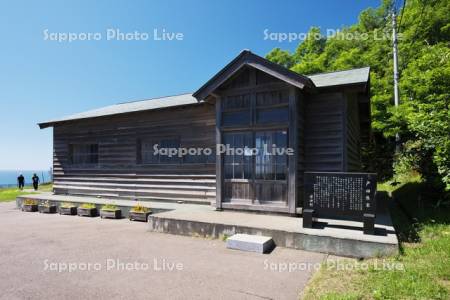 戸田生家