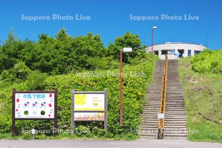 開陽台　開陽台展望館