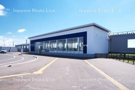 ロイズタウン駅