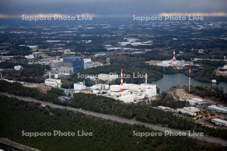 日本原子力大洗研究開発センター