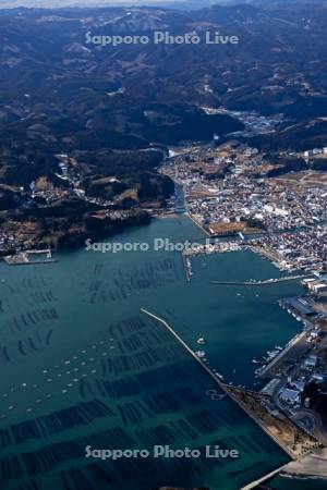 南三陸町志津川