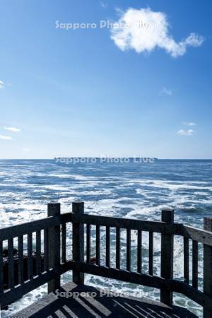 花咲岬よりユルリ島・モユルリ島