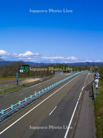 高速道路　道東自動車道