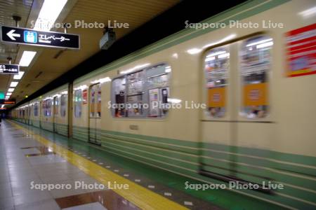 地下鉄　南北線