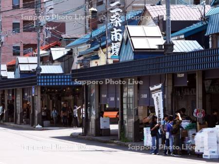 賑わう二条市場