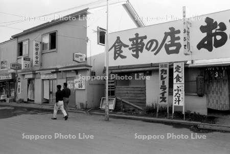 SapporoPhotoLive/作品詳細 昭和41年 小樽祝津