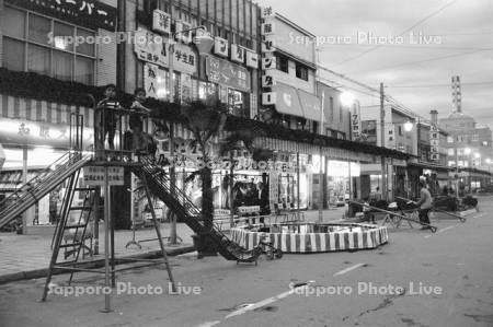 昭和45年　帯広市広小路