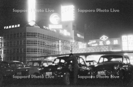 昭和37年　札幌駅前　国鉄バスセンター