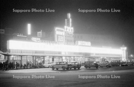 昭和37年　札幌駅前　国鉄バスセンター