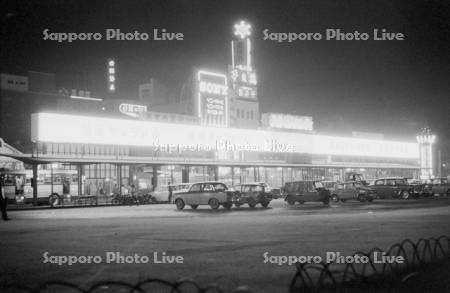 昭和37年　札幌駅前　国鉄バスセンター