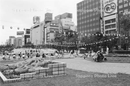 昭和54年　大通公園　夏まつり