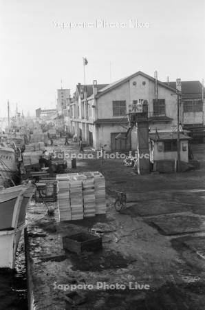 昭和35年　釧路市　漁港