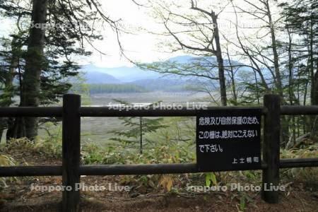 タウシュベツ川橋梁