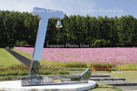 太陽の丘えんがる公園　愛の鐘