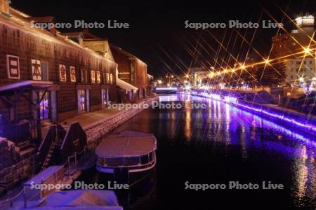 夜の小樽運河