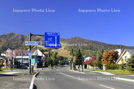北の峰通と富良野スキー場