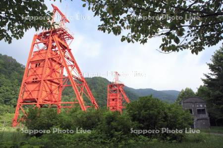 炭坑施設跡