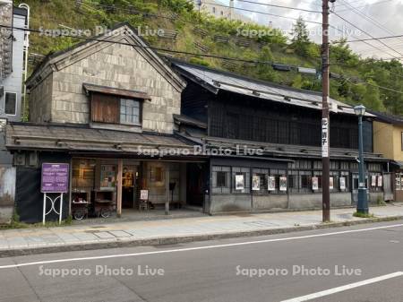 旧久保商店　小樽堺通り商店街　小樽市指定歴史的建造物
