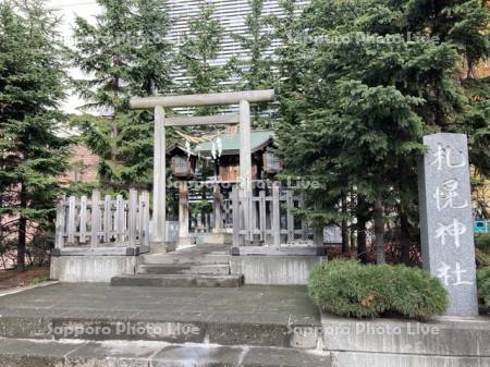 構内札幌神社