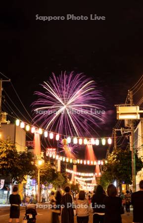 くっちゃんじゃが祭り