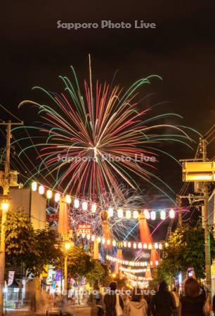 くっちゃんじゃが祭り